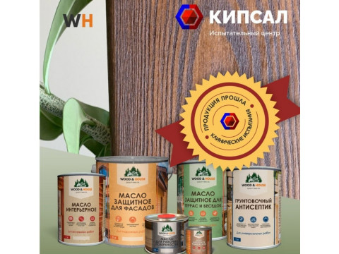 Масло для бани, дома и дерева с воском: как выбрать и купить в Новом Уренгое и Ямало-Ненецкий автономный округ