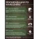 Приобрести МАСЛО С ТВЕРДЫМ ВОСКОМ «СИГМА-ДЕКОР ПРЕМИУМ» в Новом Уренгое, Ямало-Ненецкий автономный округ
