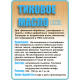 Заказать ТИКОВОЕ МАСЛО LICCOIL в Новом Уренгое, Ямало-Ненецкий автономный округ