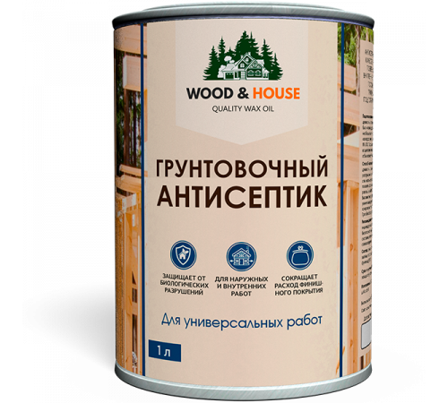 Заказать ГРУНТОВОЧНЫЙ АНТИСЕПТИК WOOD & HOUSE в Новом Уренгое, Ямало-Ненецкий автономный округ