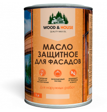 МАСЛО ЗАЩИТНОЕ ДЛЯ ФАСАДОВ WOOD & HOUSE