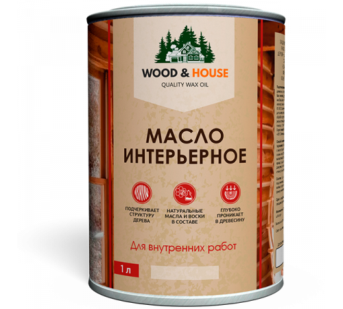 Заказать МАСЛО ИНТЕРЬЕРНОЕ WOOD & HOUSE в Новом Уренгое, Ямало-Ненецкий автономный округ