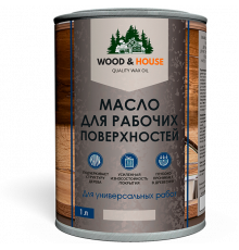 МАСЛО ДЛЯ РАБОЧИХ ПОВЕРХНОСТЕЙ WOOD & HOUSE