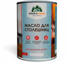 МАСЛО ДЛЯ СТОЛЕШНИЦ WOOD & HOUSE