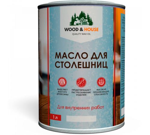 Заказать МАСЛО ДЛЯ СТОЛЕШНИЦ WOOD & HOUSE в Новом Уренгое, Ямало-Ненецкий автономный округ
