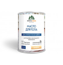 МАСЛО ДЛЯ ПОЛА WOOD & HOUSE