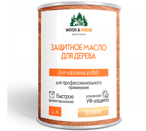 Купить ЗАЩИТНОЕ МАСЛО ДЛЯ ДЕРЕВА WOOD & HOUSE Серия ПРОФИ в Новом Уренгое, Ямало-Ненецкий автономный округ