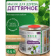 Купить ДЕГТЯРНОЕ МАСЛО в Новом Уренгое, Ямало-Ненецкий автономный округ