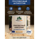 Заказать ГРУНТОВОЧНЫЙ АНТИСЕПТИК WOOD & HOUSE в Новом Уренгое, Ямало-Ненецкий автономный округ