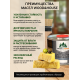 Купить МАСЛО ДЛЯ РАБОЧИХ ПОВЕРХНОСТЕЙ WOOD & HOUSE в Новом Уренгое, Ямало-Ненецкий автономный округ