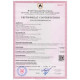 Приобрести ГЕРМЕТИК - Sealit SAUNA для бань и саун 600 мл в Новом Уренгое, Ямало-Ненецкий автономный округ