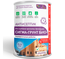 АНТИСЕПТИК «СИГМА-ГРУНТ БИО+» до -10C
