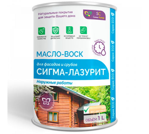 Заказать МАСЛО-ВОСК «СИГМА-ЛАЗУРИТ» в Новом Уренгое, Ямало-Ненецкий автономный округ