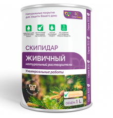 СКИПИДАР ЖИВИЧНЫЙ (ТЕРПЕНТИННОЕ МАСЛО)