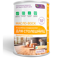 МАСЛО-ВОСК ДЛЯ СТОЛЕШНИЦ