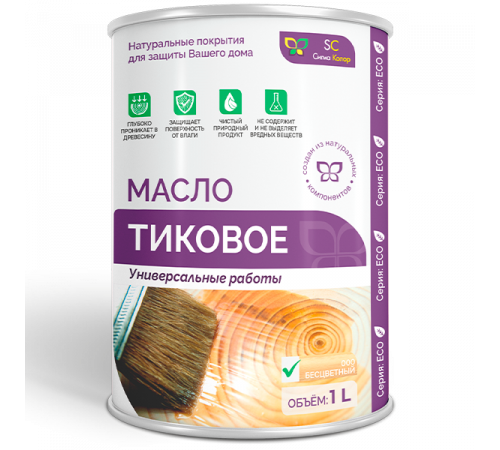 Приобрести ТИКОВОЕ МАСЛО ДЛЯ ДЕРЕВА в Новом Уренгое, Ямало-Ненецкий автономный округ