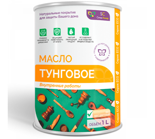 Заказать ТУНГОВОЕ МАСЛО в Новом Уренгое, Ямало-Ненецкий автономный округ